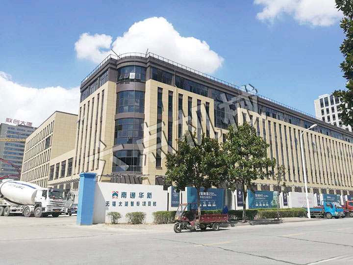 無錫太湖智谷科技項(xiàng)目